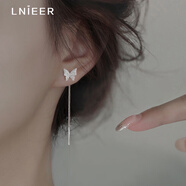 Lnieer999足银蝴蝶耳线女养耳洞2026新款爆款耳环小众高级感耳钉潮耳饰 【999足银】蝴蝶耳线