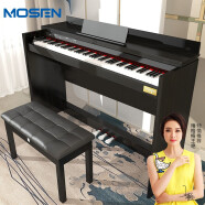 莫森(mosen)智能电钢琴MS-103P典雅黑 电子数码钢琴88键配重键盘 专业级+原装琴架+三踏板+双人琴凳大礼包