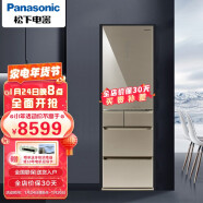 松下(Panasonic)线下同款家用冰箱 速冻锁鲜 风冷无霜 380升超薄系列NR-E411BG-NH