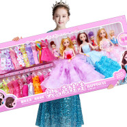 奥智嘉换装娃娃大礼盒3D真眼7只公主洋娃娃过家家儿童玩具女孩生日元宵礼物