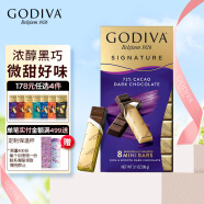 歌帝梵(GODIVA)醇享系列72%可可黑巧克力制品90g进口休闲零食下午茶