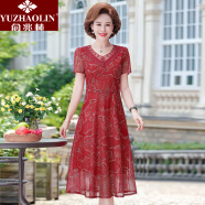 俞兆林（YUZHAOLIN）母亲节中老年女装中年妈妈夏装雪纺连衣裙洋气高贵中老年人女装裙 红色 3XL120-135斤