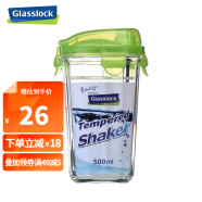 Glasslock耐热加厚玻璃杯钢化玻璃水杯进口杯子茶杯牛奶杯500ml 绿色(无提绳)