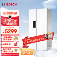 博世（BOSCH）【云朵白】502升超薄可嵌入式变频大容量风冷无霜对开双开门家用冰箱BCD-502W(K1EA50209C)