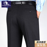 传奇保罗高弹力休闲裤男士直筒秋冬厚款免烫男裤春秋中年商务西装裤加肥加 9609深灰色 38(3尺)