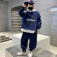 三叶豆（SANYEDOU）三件套童装男童秋装套装2024新款儿童运动装中大童男孩春秋款衣服 衬衫三件套 藏青 150cm
