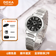 时度（DOXA）男表全自动机械手表真钻休闲复古双历钢带腕表情侣款瑞士原装进口 黑盘银针女表/D125SBD