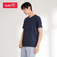Baleno男棉质短袖圆领T恤 B85普鲁士蓝花纱 S 