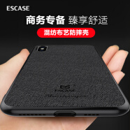 ESCASE 苹果iPhoneXsMax手机壳 iphone保护套 6.5英寸个性创意全包边防摔贴皮背壳 ES-19深邃黑