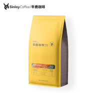 sinloy  辛鹿意式焦糖拼配 浓郁香醇焦糖甜感 阿拉比卡咖啡豆500g