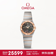 欧米茄（OMEGA）瑞士手表星座系列时尚石英镶钻24mm女士腕表123.20.24.60.57.005