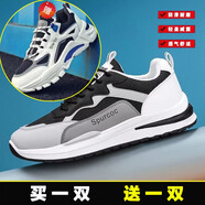 爱洛斯汀堡（Elos Castle）跑步运动休闲鞋子男士透气网鞋时尚潮鞋老爹鞋男增高厚底小白鞋 N02黑色+YM266蓝色 39【标准尺码】