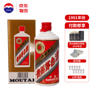 茅台（MOUTAI）贵州茅台酒 茅台飞天 酱香型白酒 53度 500mL 1瓶 铁盖五星【1991年】