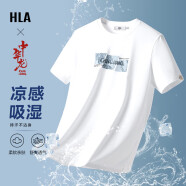 HLA海澜之家短袖T恤男女情侣装24中华龙凉感短袖男夏