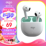 爱国者（aigo）【ENC双麦通话降噪】真无线蓝牙耳机通话半入耳游戏运动跑步耳机 苹果华为小米安卓通用TA68 白色