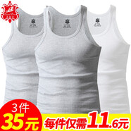 水晶豆 男士背心纯棉螺纹弹力健身修身型运动吊带打底汗衫全棉工字背心紧身跨栏夏季男 组8 麻灰麻灰白色 XL
