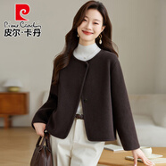 皮尔卡丹（pierre cardin）早秋装小香风圆*领毛呢西装外套女春秋2026新款暗扣短呢子开衫上 咖色 M