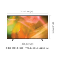 三星（SAMSUNG）4K超高清 量子点 QLED游戏电视机 智能超薄液晶电视 UA50AU8800JXXZ