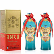 洋河大曲 老天蓝  500ml 绵柔浓香型 纯粮酿造白酒 宴请送礼 38度 500mL 2瓶 装【无手提袋】