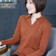 横行道春装上衣服宽松打底衫春款翻领2024中年女上衣v领纯色简约长袖T恤 焦糖色 M