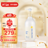 mama&kids婴儿儿童润肤乳液 保湿身体乳霜面霜补水润肤滋润防干燥380ml 