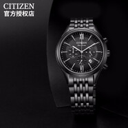 西铁城(CITIZEN)男表CA0695三眼指针表盘皮/钢带光动能手表商务潮流运动 17.CA4415-81E