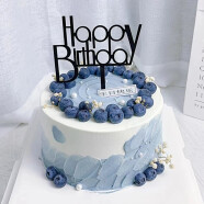 芙瑞多 生日蛋糕当日送达新鲜水果巧克力双层祝寿订做网红蛋糕当天送到 蓝莓森系蛋糕 8寸