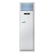 格力（GREE）5匹 立柜式冷暖柜机空调 商居两用 适用面积【约50-70㎡】