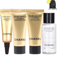 香奈儿（Chanel）奢华精粹女士护肤套装小样旅行装 旅行装4件(水+精华+眼精华+乳霜)