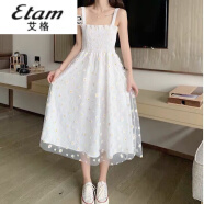 艾格新款连衣裙法式20241成年礼服女生高中生生日小甜美森系仙女裙子 白色吊带裙 M