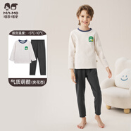 瑁恩·瑁爱（Mn·Mo）男童加绒加厚保暖内衣套装金钻绒儿童长袖秋衣秋裤冬季打底衣 气质萌酷(夹花杏) 160 建议身高145cm-150cm