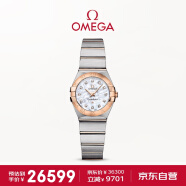 欧米茄（OMEGA）瑞士手表星座系列时尚石英镶钻24mm女士腕表123.20.24.60.55.001