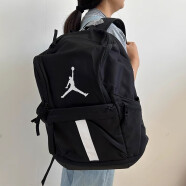 耐克【清货】耐克 JORDAN Jumpman篮球运动高端双肩背包 9A0275-R78 DX3414-010  黑色 均码