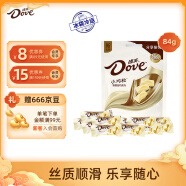 德芙（Dove）袋装奶香白巧克力84g 休闲小零食礼物糖果中秋节礼物