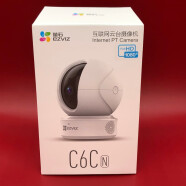 萤石云C6CN无线WIFI手机远程H6C/XP1监控摄像头夜视家用无极莹CP1 C6CN标准版(爆款) 1080p+4mm+无