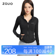 zauo防晒衣女户外修身冰感透气原纱型防晒服连帽外套黑色S码