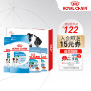皇家狗粮（Royal Canin）小型犬幼犬全价粮 能量支持消化健康 MIJ31 小型幼犬365招募礼盒