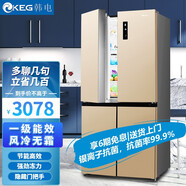 韩电冰箱518升风冷无霜冰箱四门十字大容量冰箱铂金净味节能多门冰箱BCD-518WCP4 钛雅金