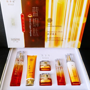 悦香世蓝铜肽九胜肽极光套六件套旗舰精华液大白套爽肤水 蓝铜肽6件套新款