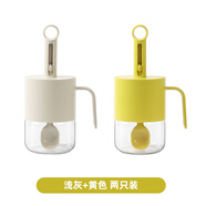 onlycook厨房玻璃调味罐勺盖一体调料盒 家用密封防潮调料瓶盐罐 2个装/浅灰+黄色【手柄款】