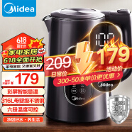 美的电热水壶烧水壶1.7L大容量双钢彩屏恒温保温家用食品级316L不锈钢电热水壶触控恒温开水壶SHE1750