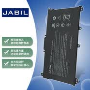 JABIL适用HP惠普畅游人 TPN-C131 Q201 14-bf118TX TF03XL 笔记本电池 15-cc707TX