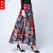 OVMATTU香港潮牌 新品秋季新款2021百搭休闲女民族风棉麻长裙复古半身裙高腰大码A字裙 红色抽象花 2XL