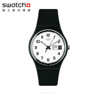 斯沃琪（Swatch）瑞士手表 原创系列ONCE AGAIN 运动男女 石英表GB743