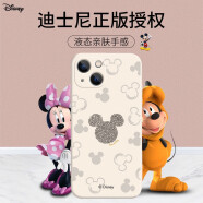 迪士尼（Disney） 适用于华为手机壳液态硅胶镜头全包轻薄软壳防摔情侣卡通可爱时尚网红男女款保护套 迪士尼【魔方古董白】米奇-63912 华为Nova6/5G版