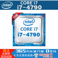 i3-4130 i5-4590 i7-4790Intel 英特尔 酷睿 1150四代电脑CPU i7-4790 主频:3.60 四核八线程 LGA1150接口