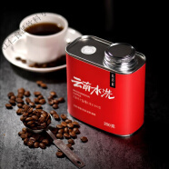 俏滋郎猫尚村云南高海拔咖啡豆 精选手冲单品意式咖啡豆 罐装可代磨粉 精品水洗水洗咖啡豆