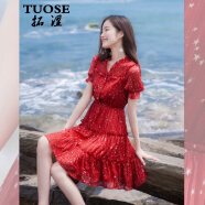 拓涩（TUOSE）夏季女装香港潮牌甜美红色雪纺衬衫领连衣裙维多利亚复古碎花裙子 红色 XS