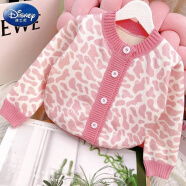 迪士尼（Disney）女童粉色豹纹开衫毛衣2023新款中大童洋气加绒加厚韩版针织外套 圆点开衫-粉色 90