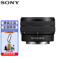 索尼（SONY） 微单变焦镜头 FE 28-60mm 标准变焦 拆机版